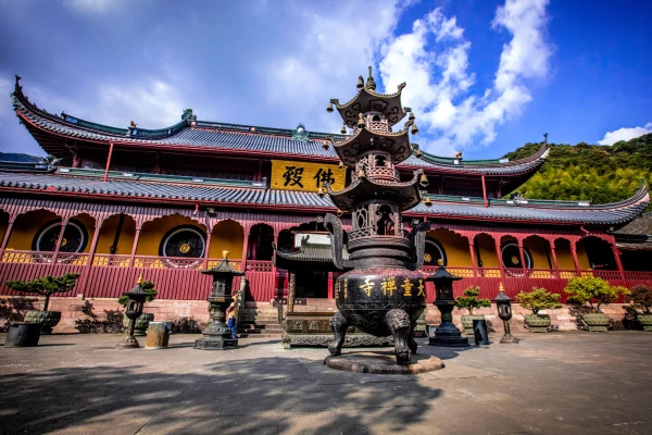 倉儲(chǔ)/物流